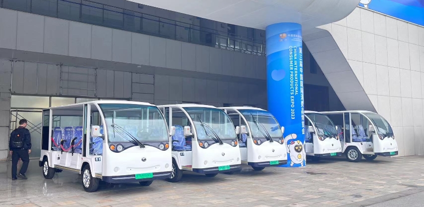 2023年消博會消博會指定用車